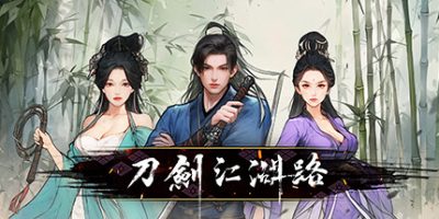 刀剑江湖路|v1.0.1.3