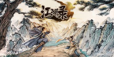 江湖录|正式版|官方中文|支持手柄|JIANGHU CHRONICLES
