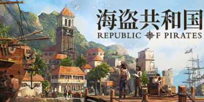 海盗共和国|v20250319|官方中文|支持手柄|Republic of Pirates