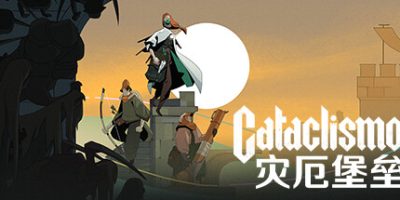 灾厄堡垒|官方中文|Cataclismo|更新v0.20.0.14.312