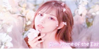 亚洲之子|水上乐园大型MOD|v60.FF|Son Of Asia