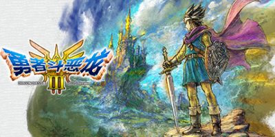 勇者斗恶龙3 HD-2D重制版|官方中文|DRAGON QUEST III HD-2D Remake