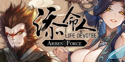 崛起力量: 添命人|官方中文|支持手柄|Life Devotee