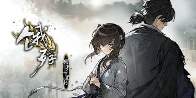 饿殍：明末千里行|v1.32|官方中文|The Hungry Lamb